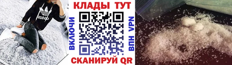 Наркотические вещества Воскресенск ГАШИШ  hydra как войти  МЕФ  СОЛЬ  Канабис  КОКАИН 
