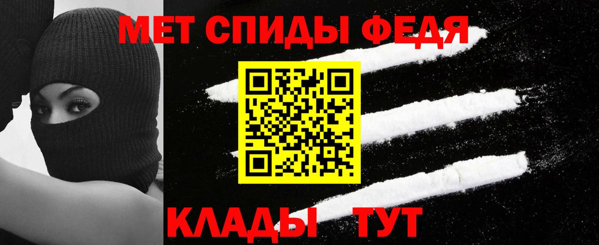 Воскресенск  Amphetamine  Вход с VPN  АМФЕТАМИН VHQ 