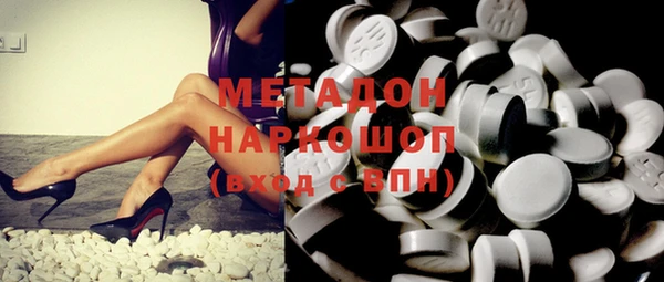 jwh Гусиноозёрск