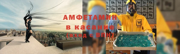 гидропоника Верхнеуральск
