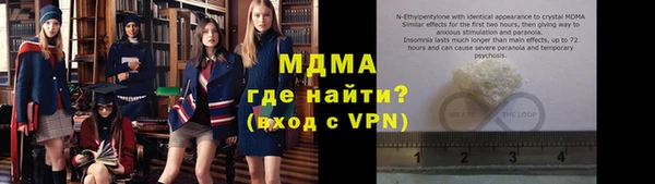 круглые Козельск
