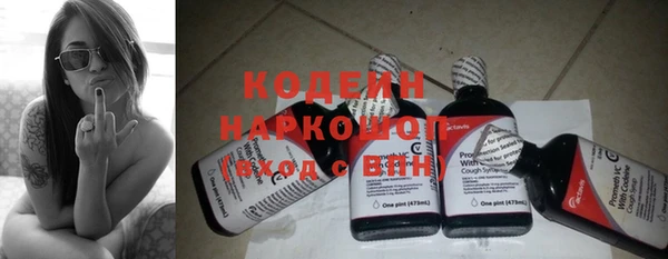 гидропоника Верхний Тагил