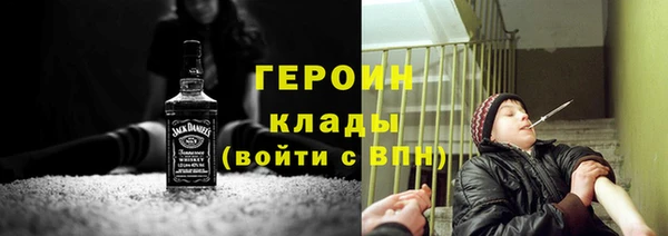 гидропоника Верхний Тагил
