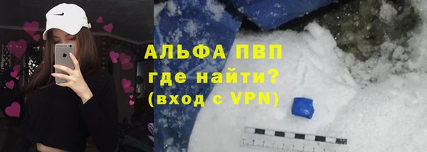 гидропоника Верхнеуральск