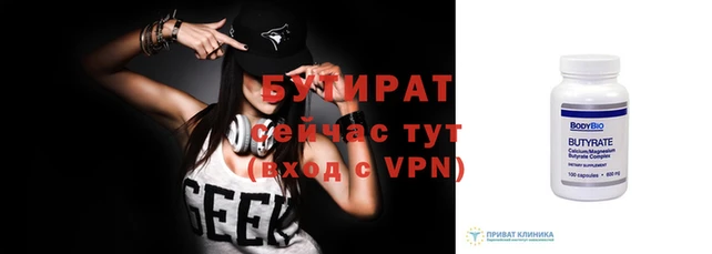 гидропоника Верхний Тагил