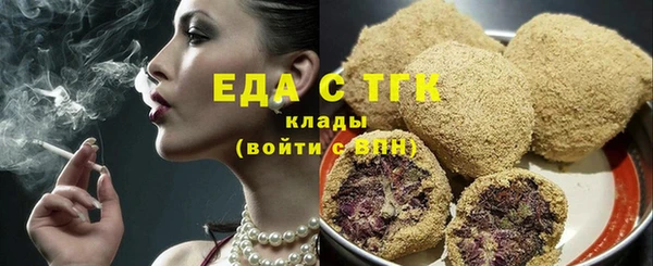 гидропоника Верхний Тагил