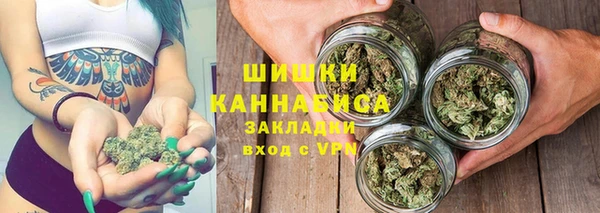 гидропоника Верхнеуральск