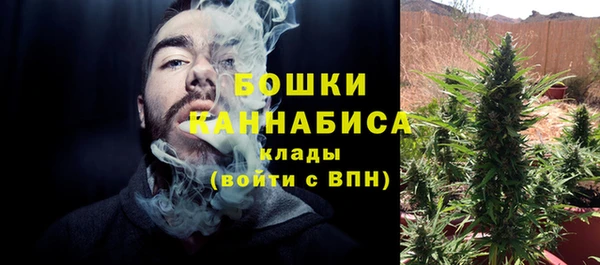 альфа пвп Верея