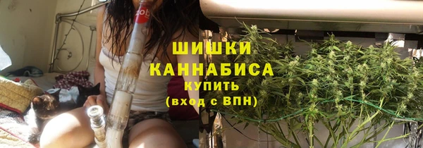 гидропоника Верхний Тагил