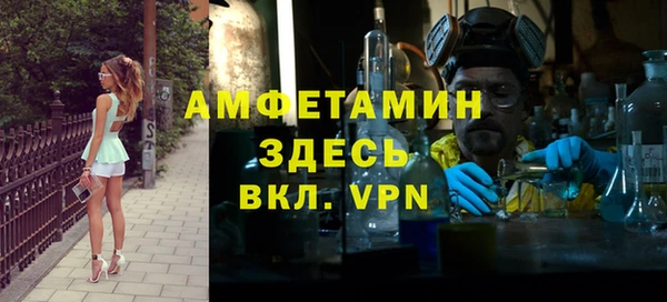 кокаин перу Бронницы