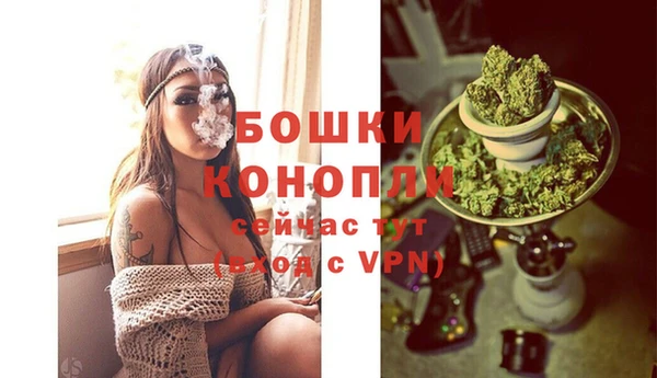 альфа пвп Верея