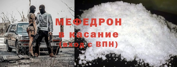 кокаин перу Бронницы