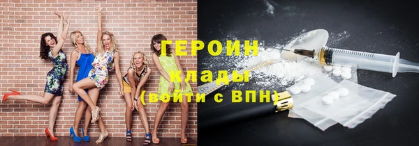 гидропоника Верхнеуральск