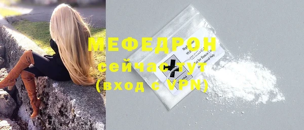 гидропоника Верхний Тагил