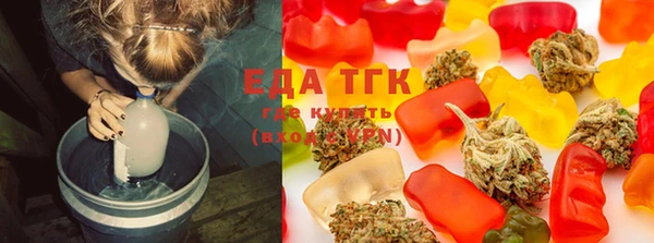 экстази Козловка