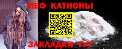 ешки Бугуруслан