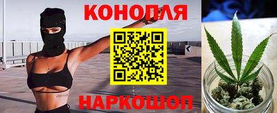 мяу мяу мука Балаково