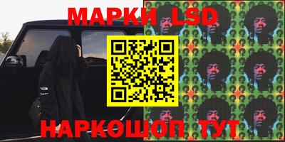 ешки Бузулук