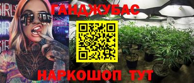 мяу мяу мука Бузулук