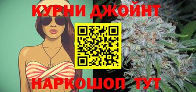 мяу мяу мука Бузулук