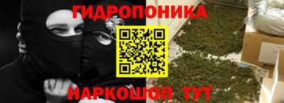 ешки Бугуруслан