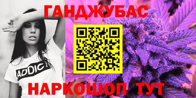 ешки Бугуруслан