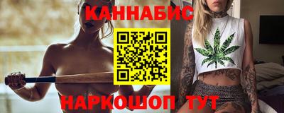 ешки Бугуруслан