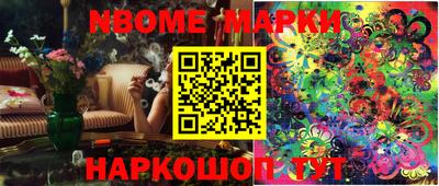 ешки Бугуруслан