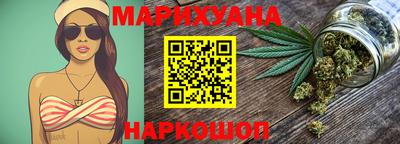 ешки Бугуруслан