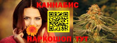 ешки Бузулук