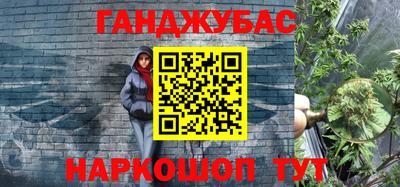 spice Бугуруслан