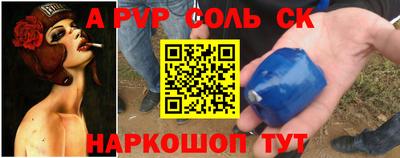ешки Бугуруслан