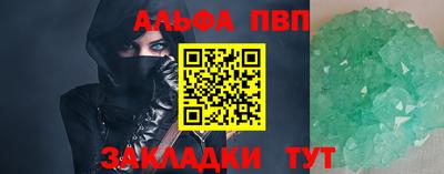 ешки Бугуруслан