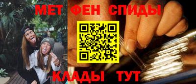 мяу мяу мука Балаково