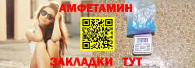 ешки Бугуруслан