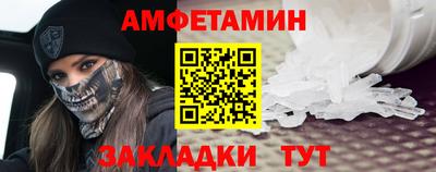мяу мяу мука Бузулук