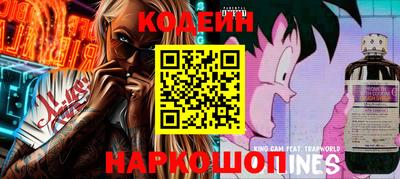 бошки Абакан
