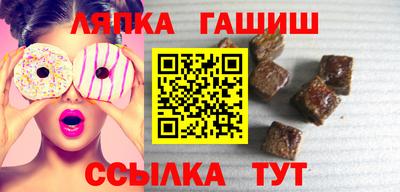 ALPHA-PVP Волжский