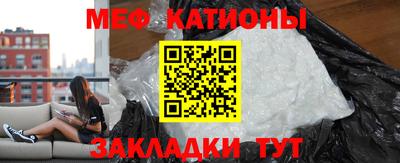 ешки Бузулук