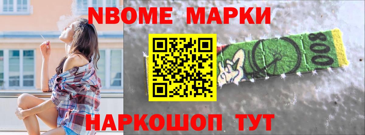 LSD-25 экстази ecstasy  MEGA ссылки  LSD-25 экстази  Воскресенск  LSD-25 экстази ecstasy 