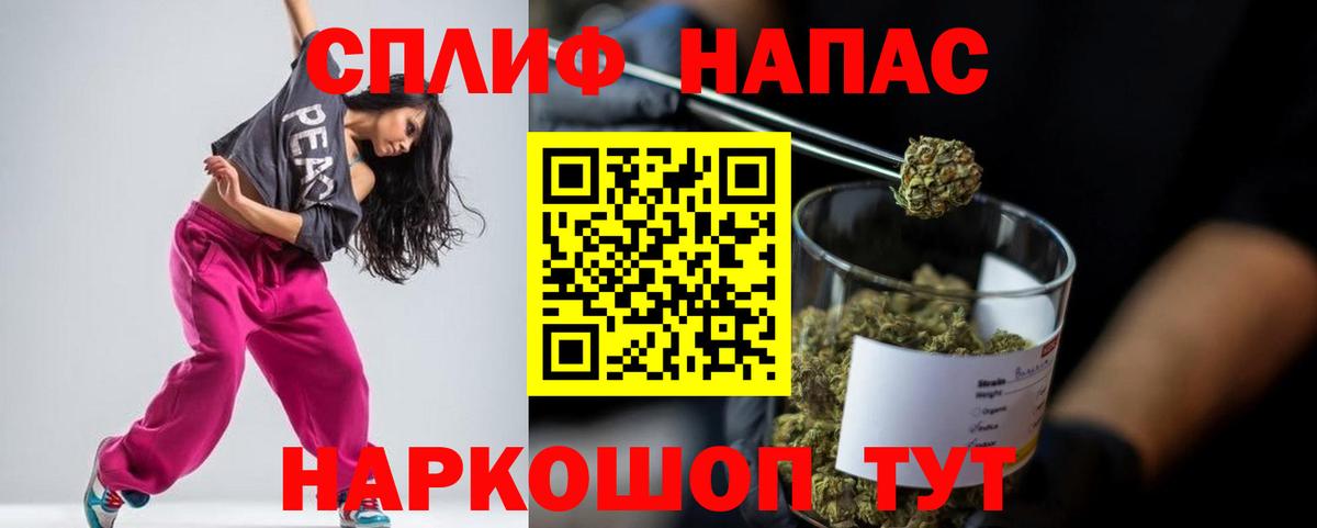Шишки марихуана марихуана Воскресенск